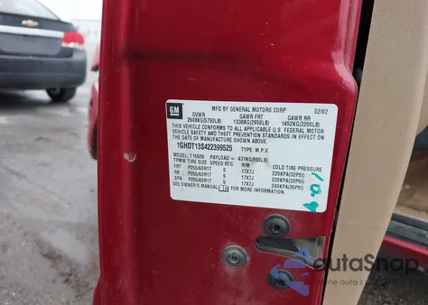 2002 Oldsmobile Bravada из США, поврежденный, VIN 1GHDT13S422399525